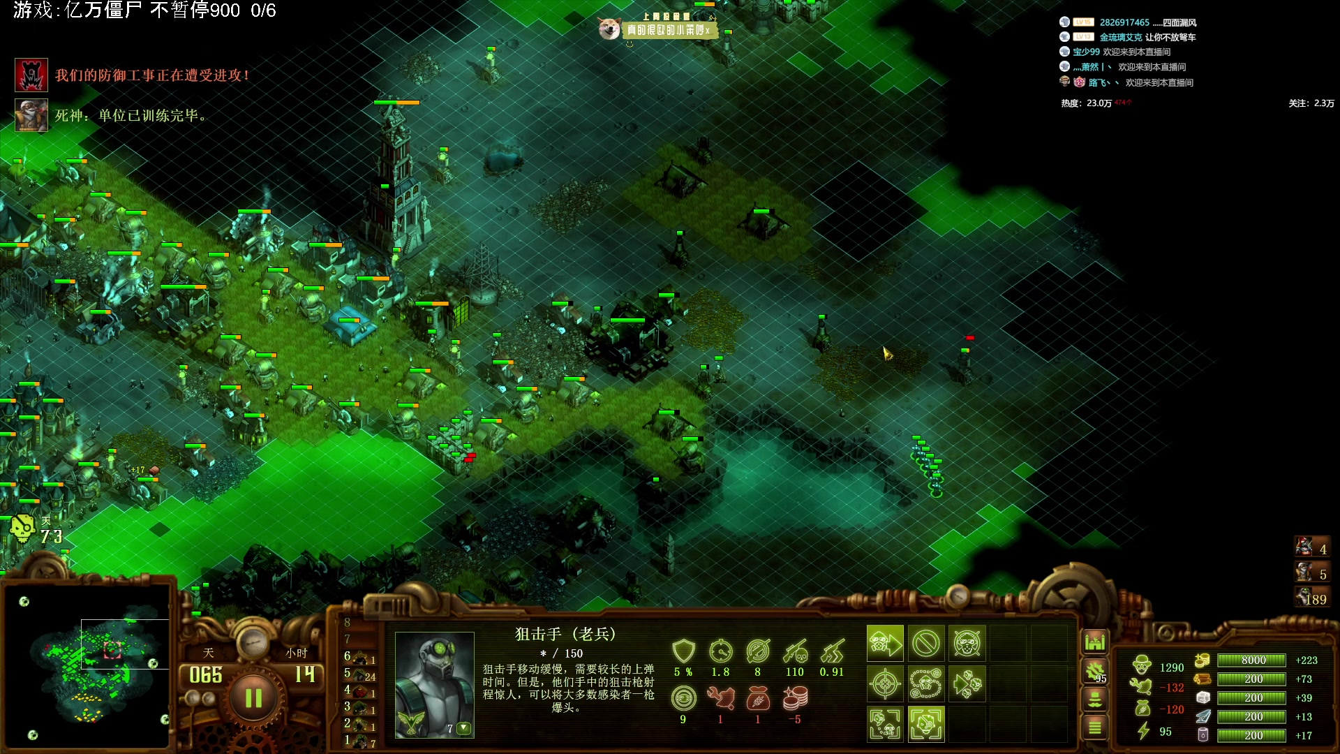 【2024-01-16 14点场】小猪哼x：不服！再来！