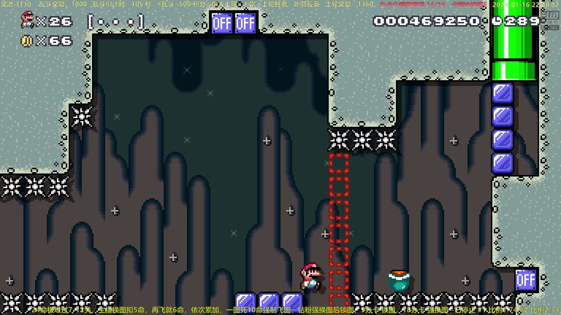 【2024-01-16 22点场】白白的胖胖呀：⭐️加油！冲8000分⭐️