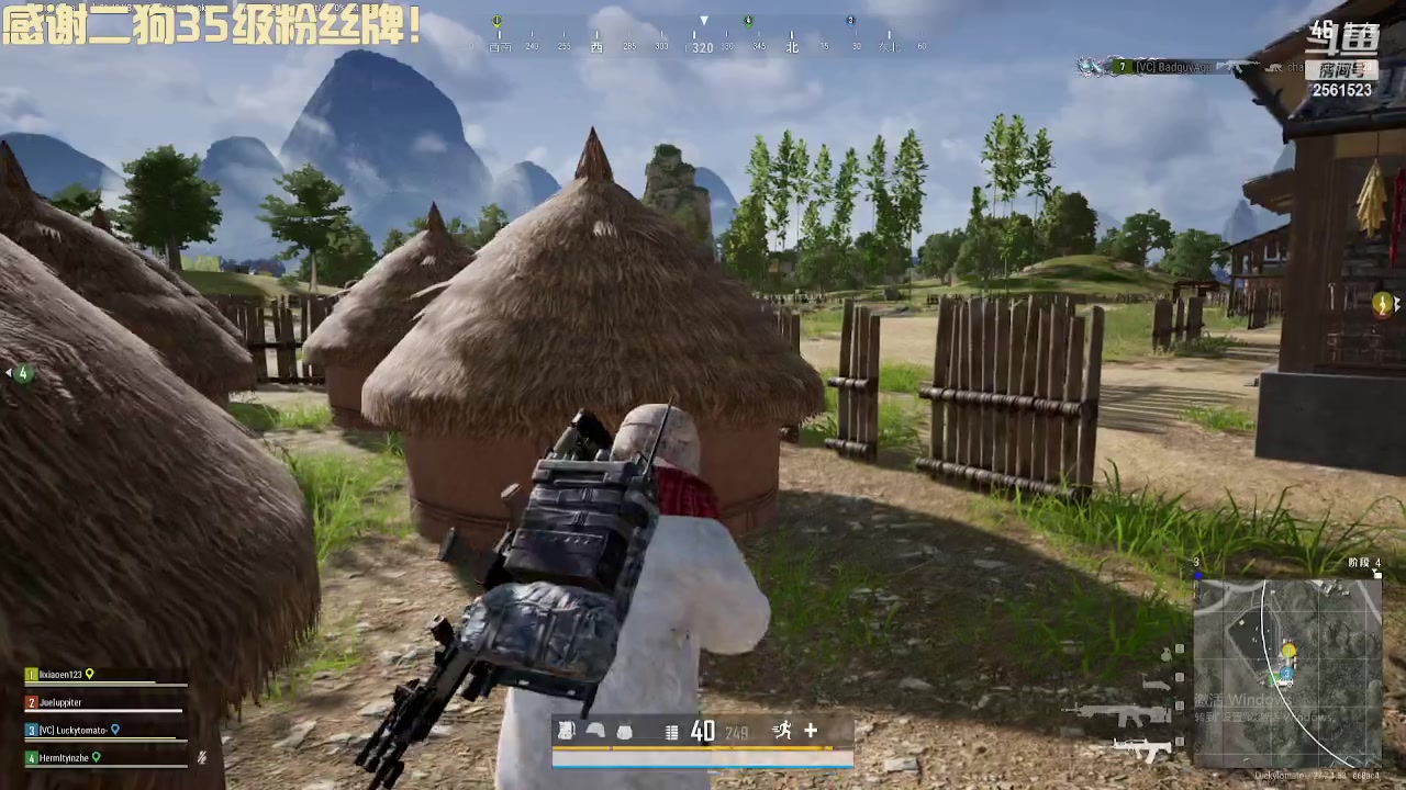 【2024-01-17 01点场】冲酱ccc：双倍亲密度！偷偷努力冲冲冲！