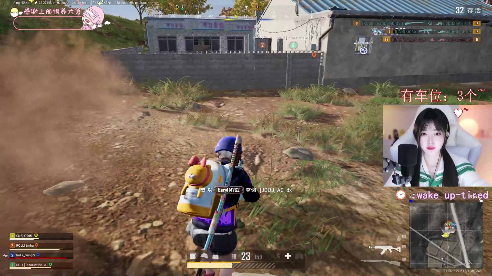 【2024-01-16 19点场】花桑丶065：【花桑】相机喜欢镜头前的每一个故事~