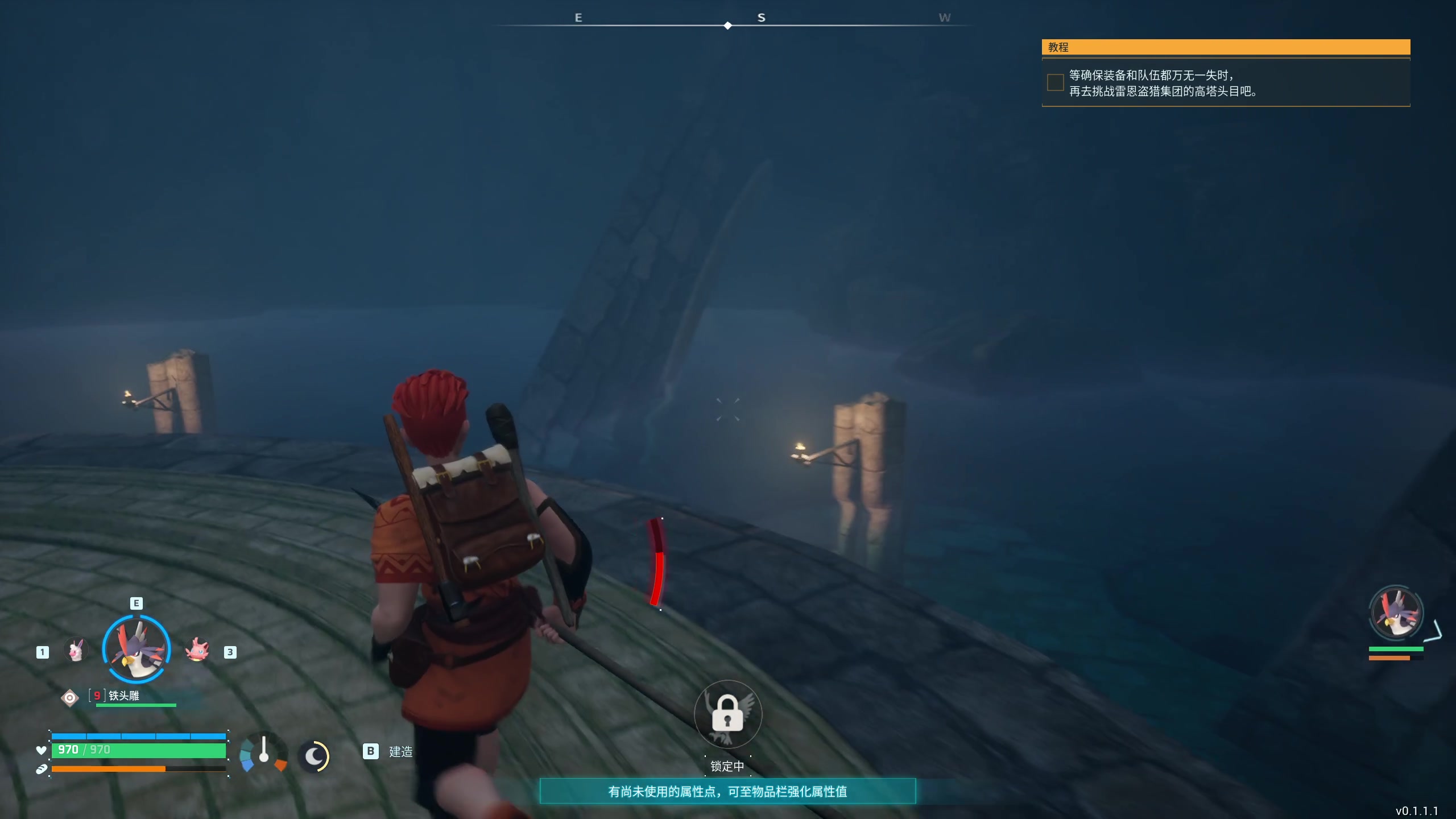 【2024-01-17 20点场】yyfyyf：随便玩玩! 9999