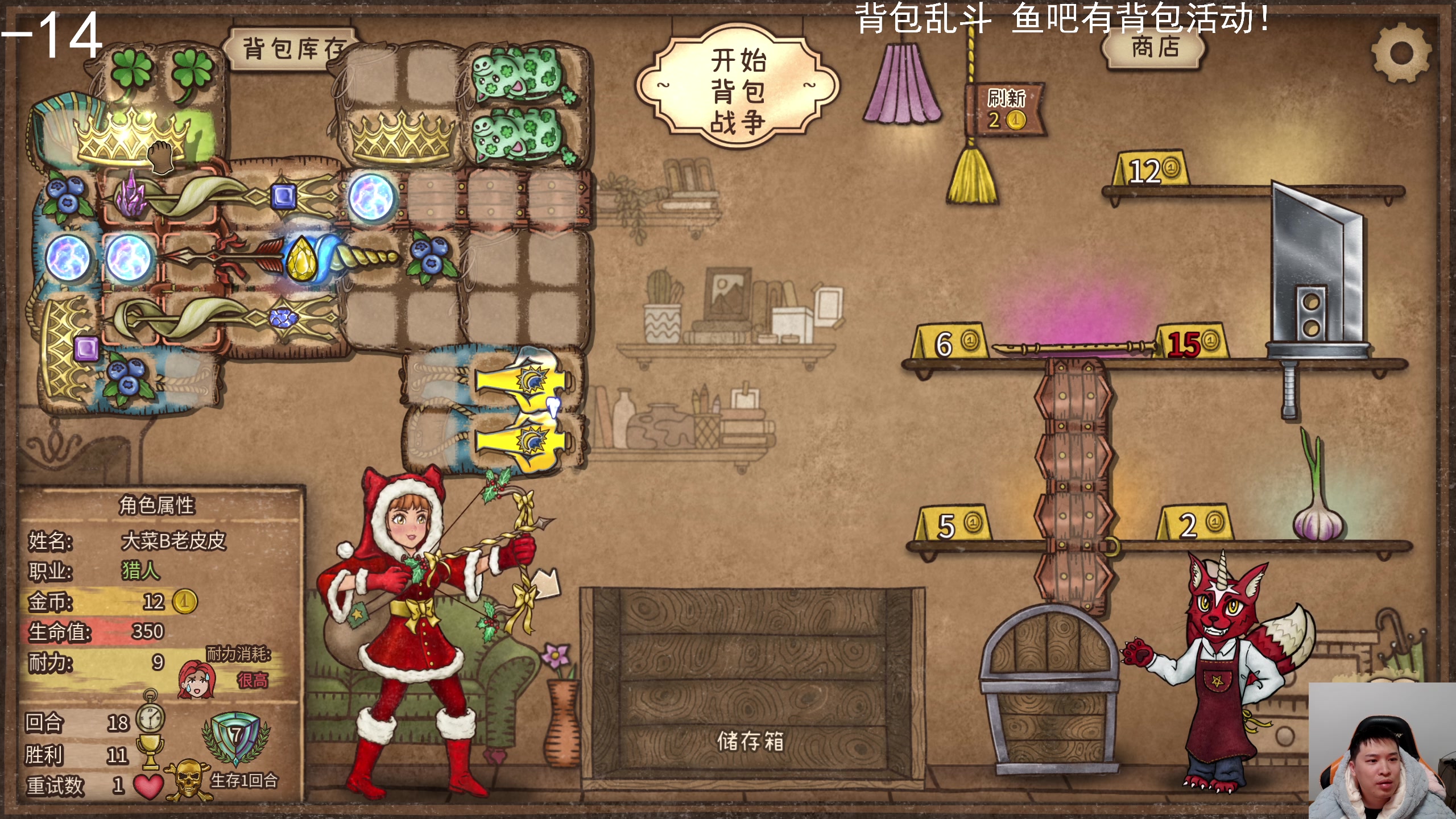 【2024-01-17 20点场】老皮历险记：震惊!这游戏居然这么好玩!