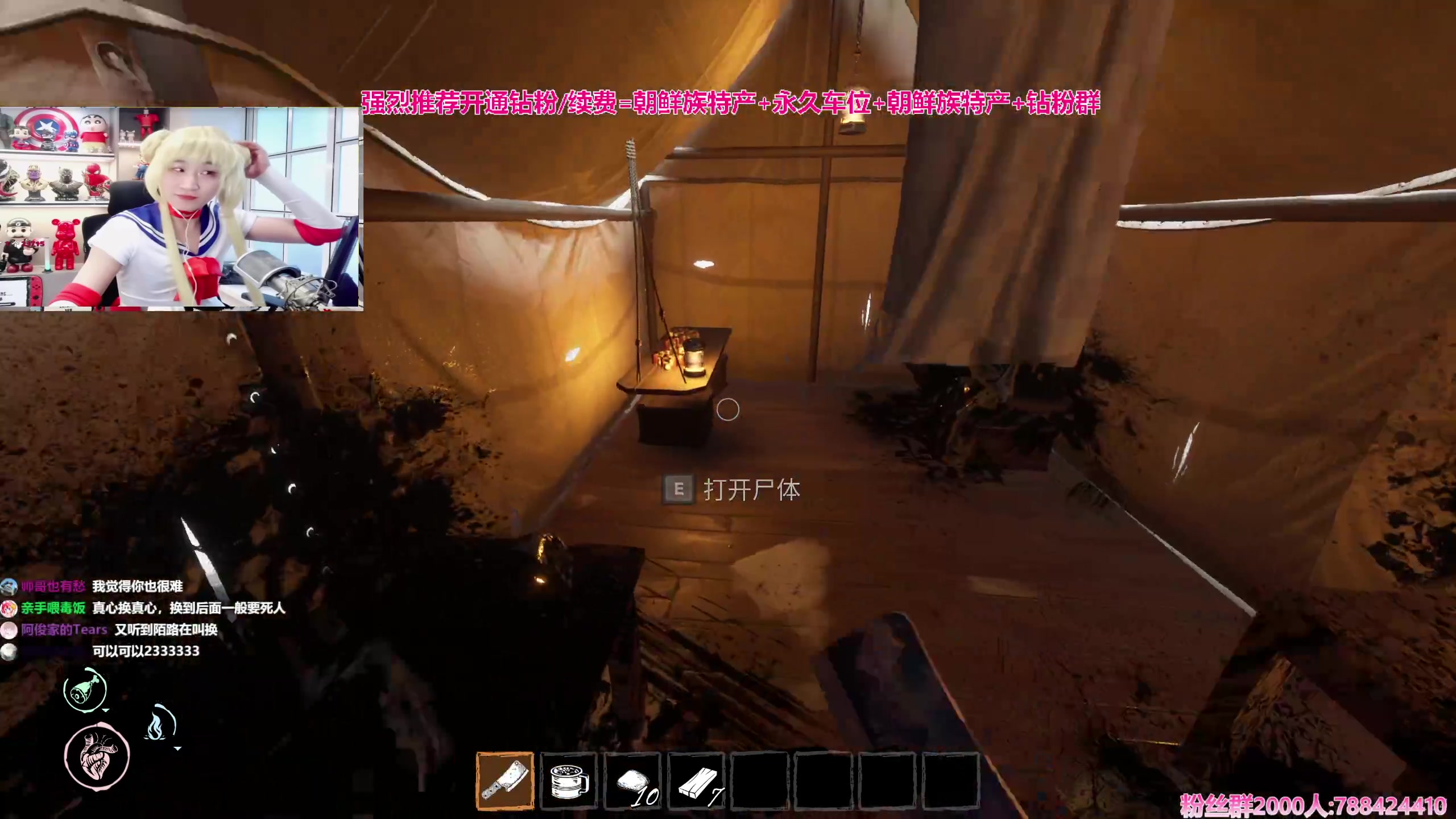 【2024-01-17 16点场】阿俊丶ll：【阿俊】斗鱼第一白给之王！