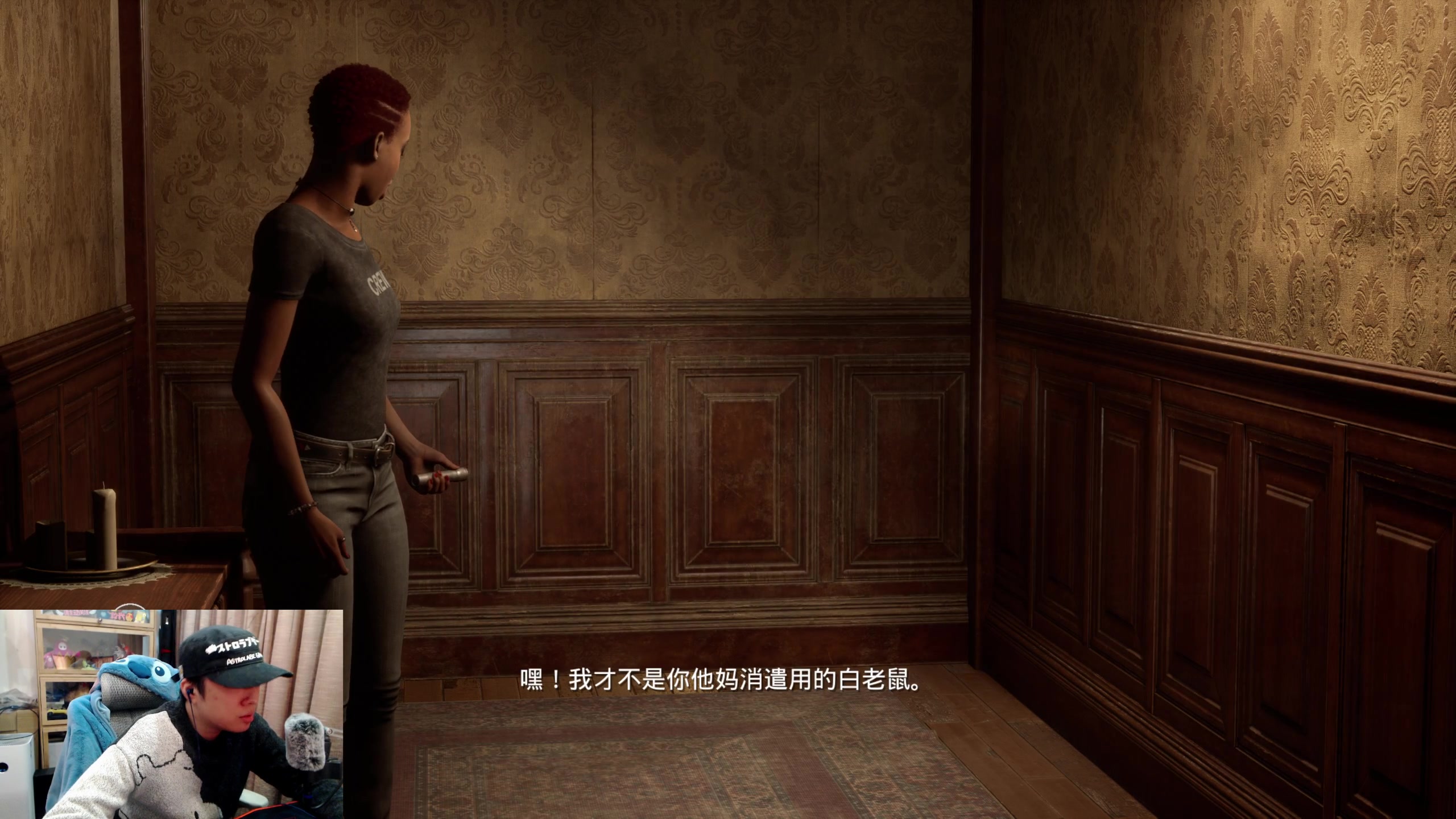 【2024-01-16 21点场】机长YG：【机长】斗鱼最恐怖游戏直播间！！