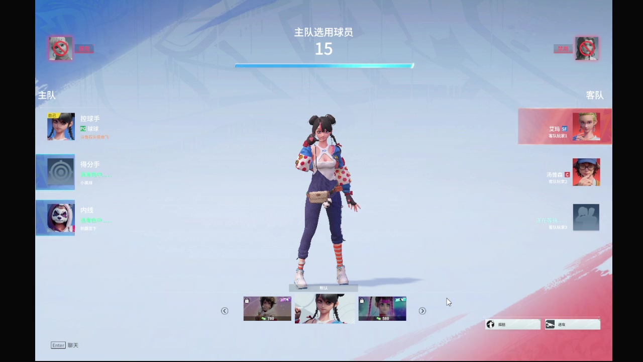 【2024-01-16 11点场】石头很会飞：咳嗽，少说话，多动手