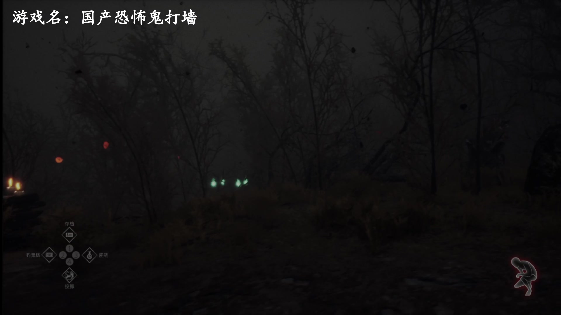 【2024-01-17 11点场】琼斯小卫：国产恐怖《鬼打墙》重大更新-