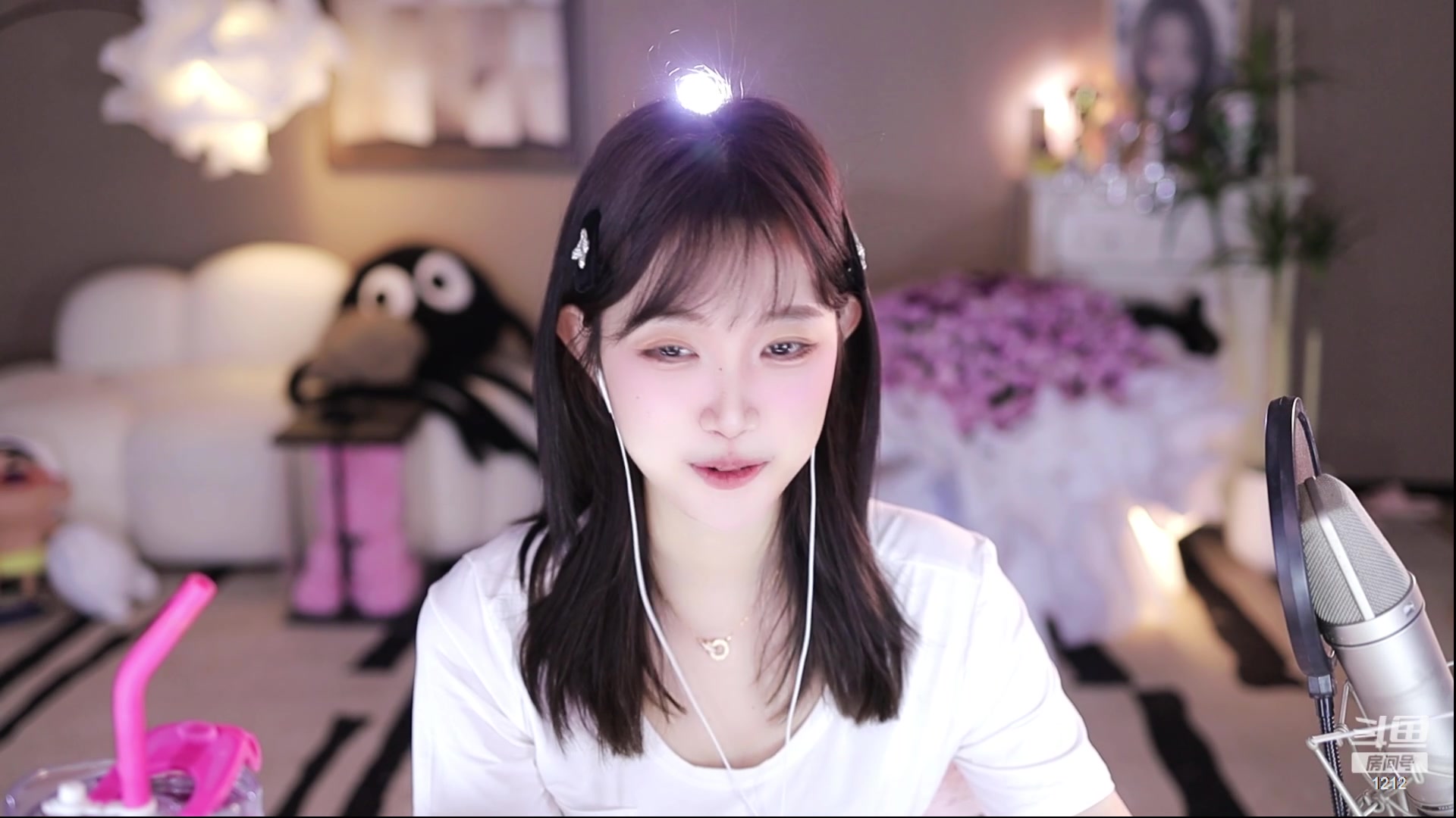 【2024-01-17 17点场】小肉球阿：爱笑的女孩运气不会差~~~