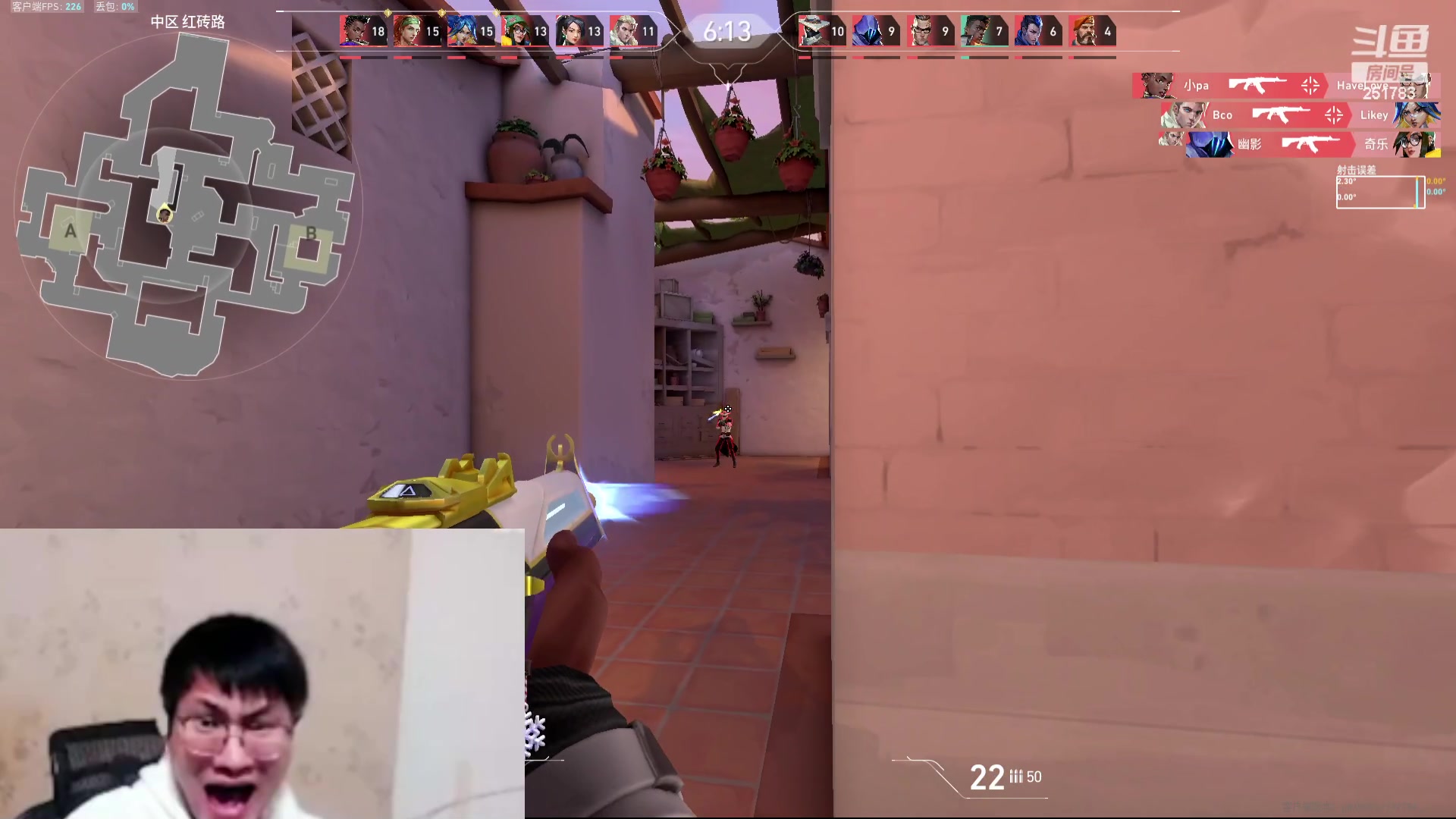 【2024-01-17 16点场】暴走的银剑君丶：五台Y黛玉!：铜酱日不落！