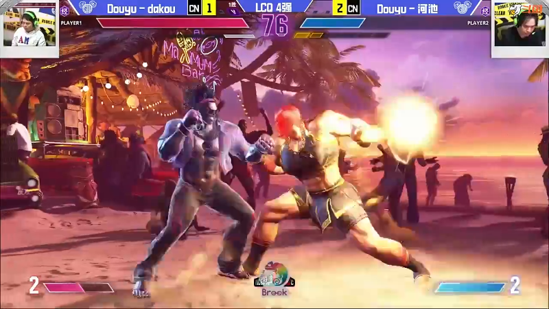 【格斗游戏】游天堂的精彩时刻 20240117 00点场