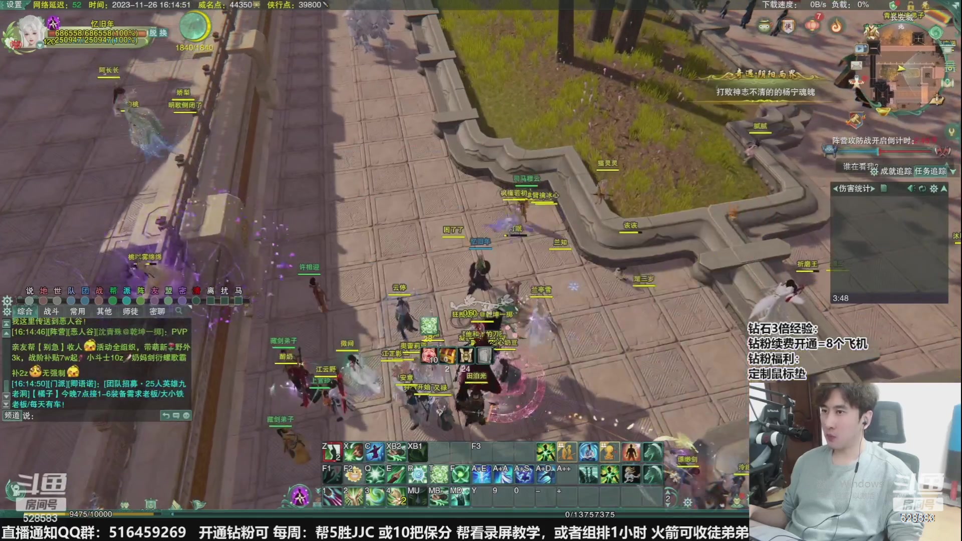 【2024-01-17 06点场】忆旧年丶：快乐5奶散排2800