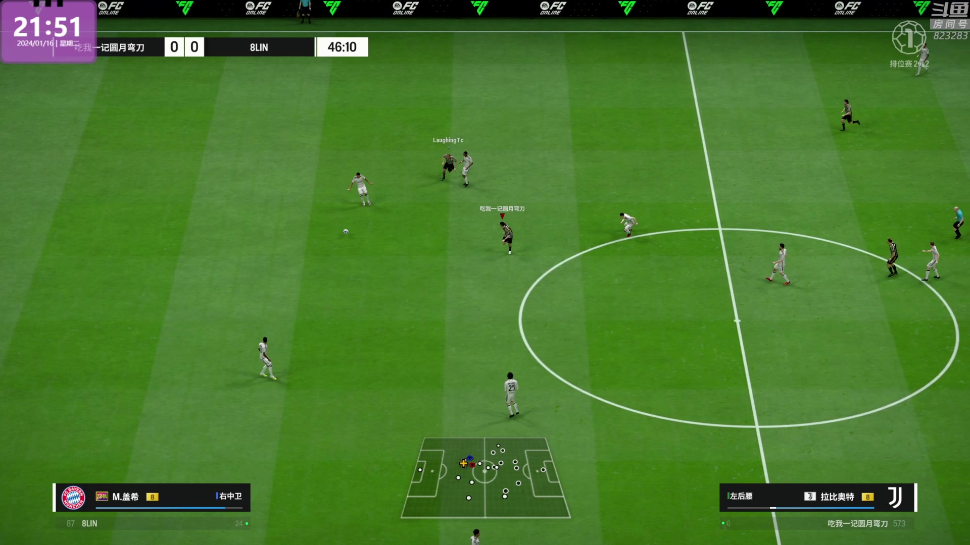 【2024-01-16 21点场】1K黄辉冯：黄辉冯：最好玩的生存游戏~