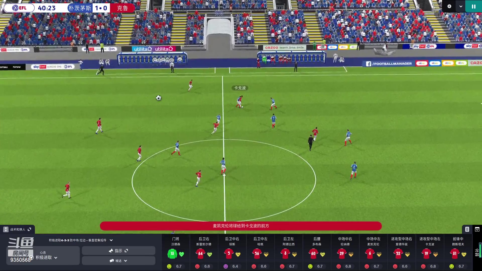 【2024-01-17 05点场】THANATOS0v0：欢迎来到我的世界 ！9350568