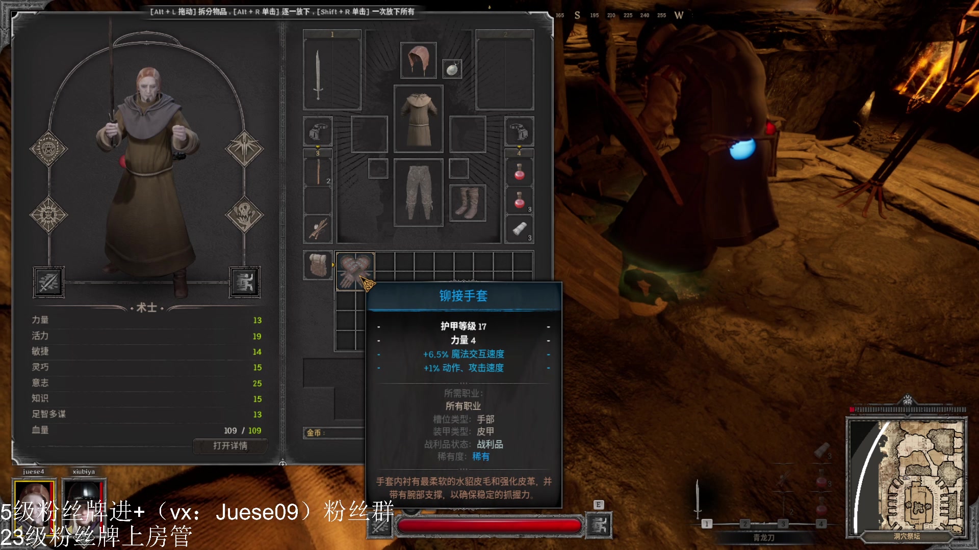 【2024-01-16 06点场】小角色ovo：角色角色！绝对出色！