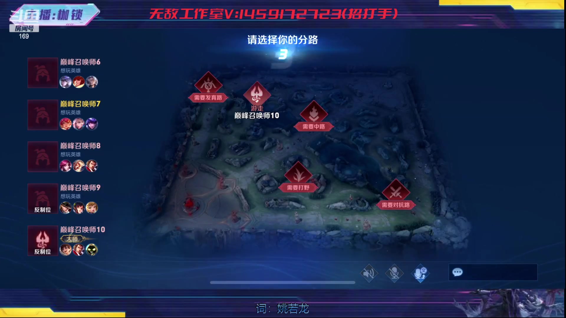 【2024-01-16 23点场】是个枷锁：冷静 沉稳 自信（修炼心性）