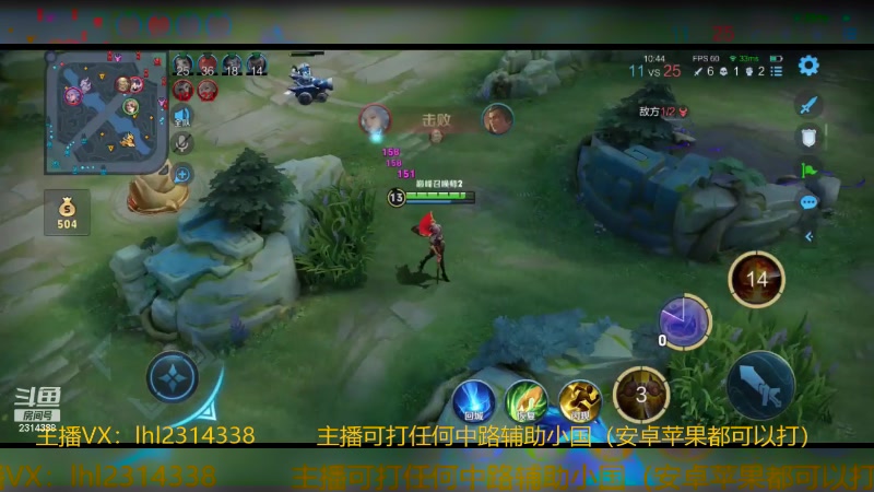 【2024-01-17 19点场】国服老狐狸：国服妲己：进来学技术了