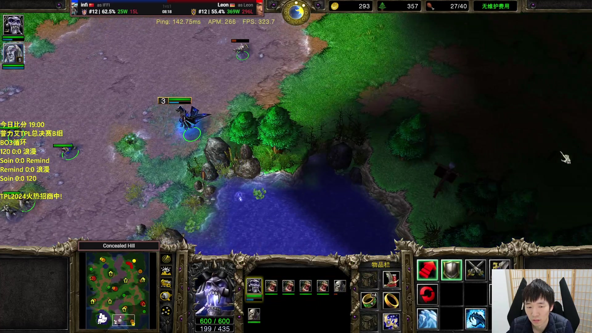 【2024-01-17 18点场】Infi小王：【直播】18:00开播TPLB组120毕