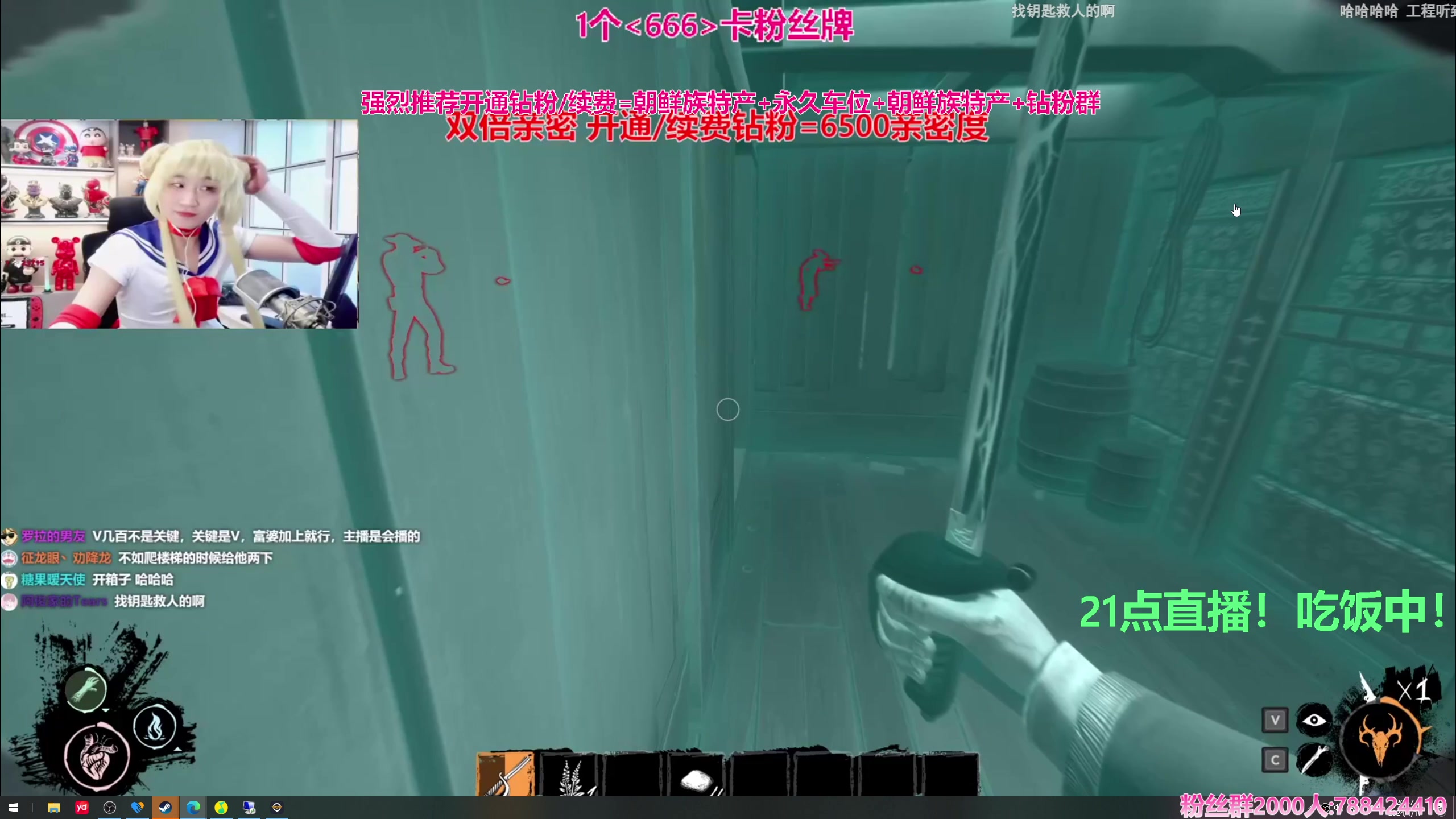 【2024-01-17 20点场】阿俊丶ll：【阿俊】斗鱼第一白给之王！