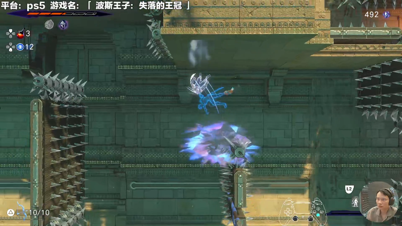 【马里奥制造】超级小桀的精彩时刻 20240117 16点场