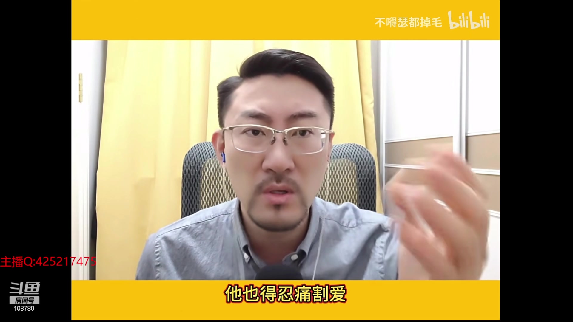 【2024-01-17 05点场】兮饭锐雯：乱斗狂少归来