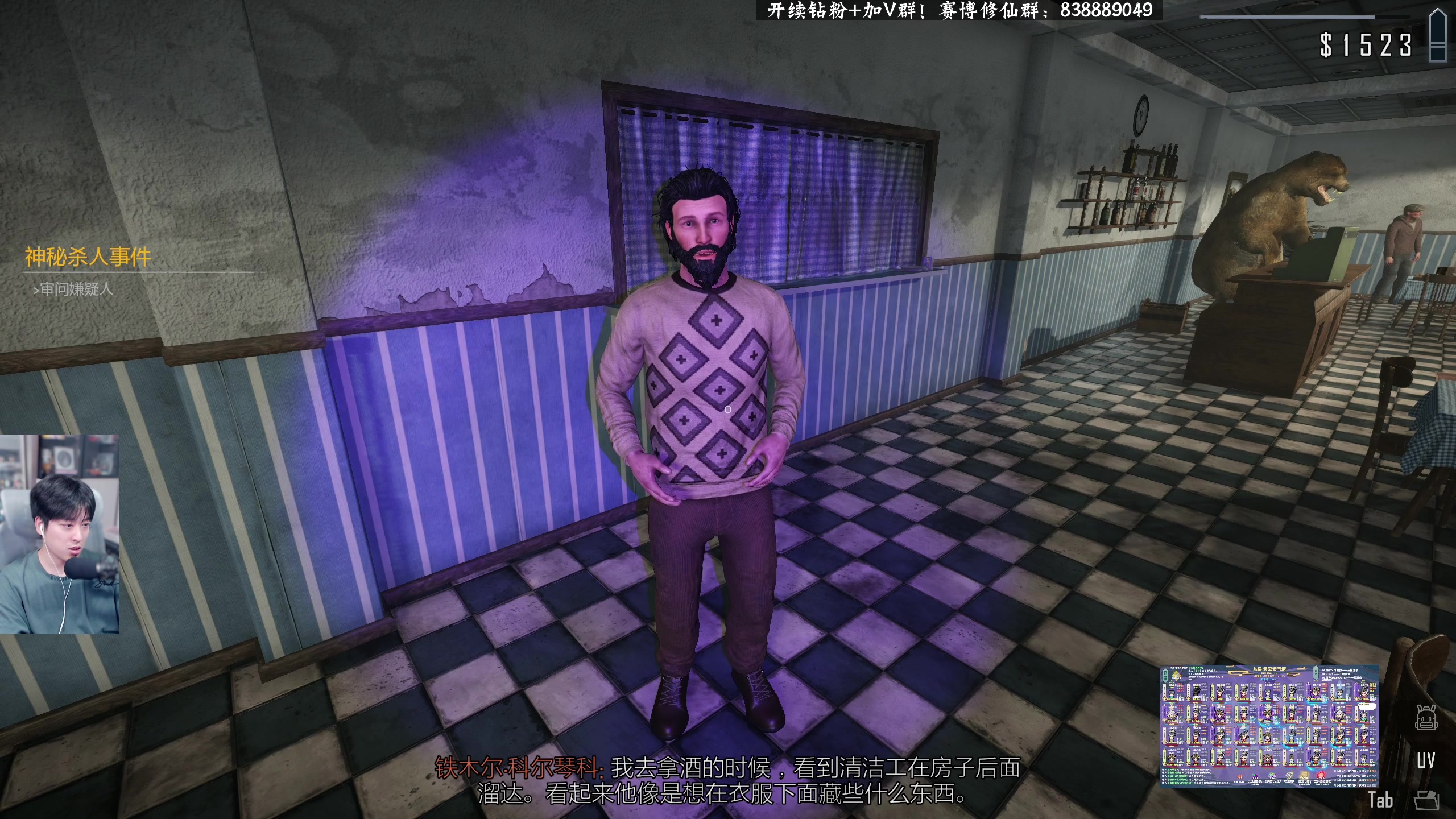 【2024-01-16 22点场】百里浪丶：赛博修仙！！！！