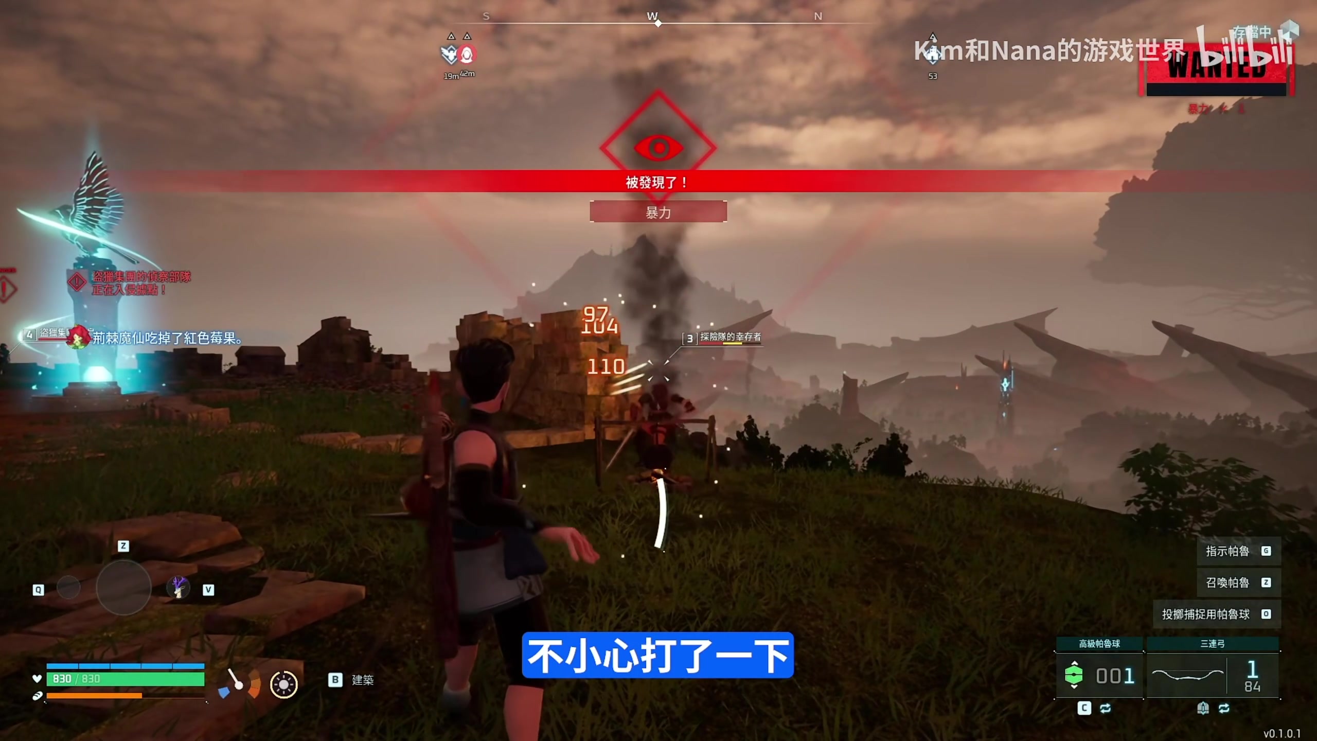 【2024-01-17 13点场】yyfyyf：随便玩玩! 9999