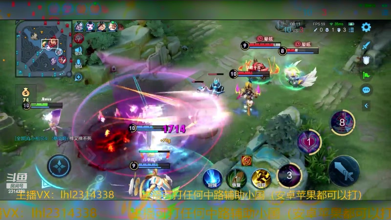 【2024-01-17 15点场】国服老狐狸：国服妲己：进来学技术了