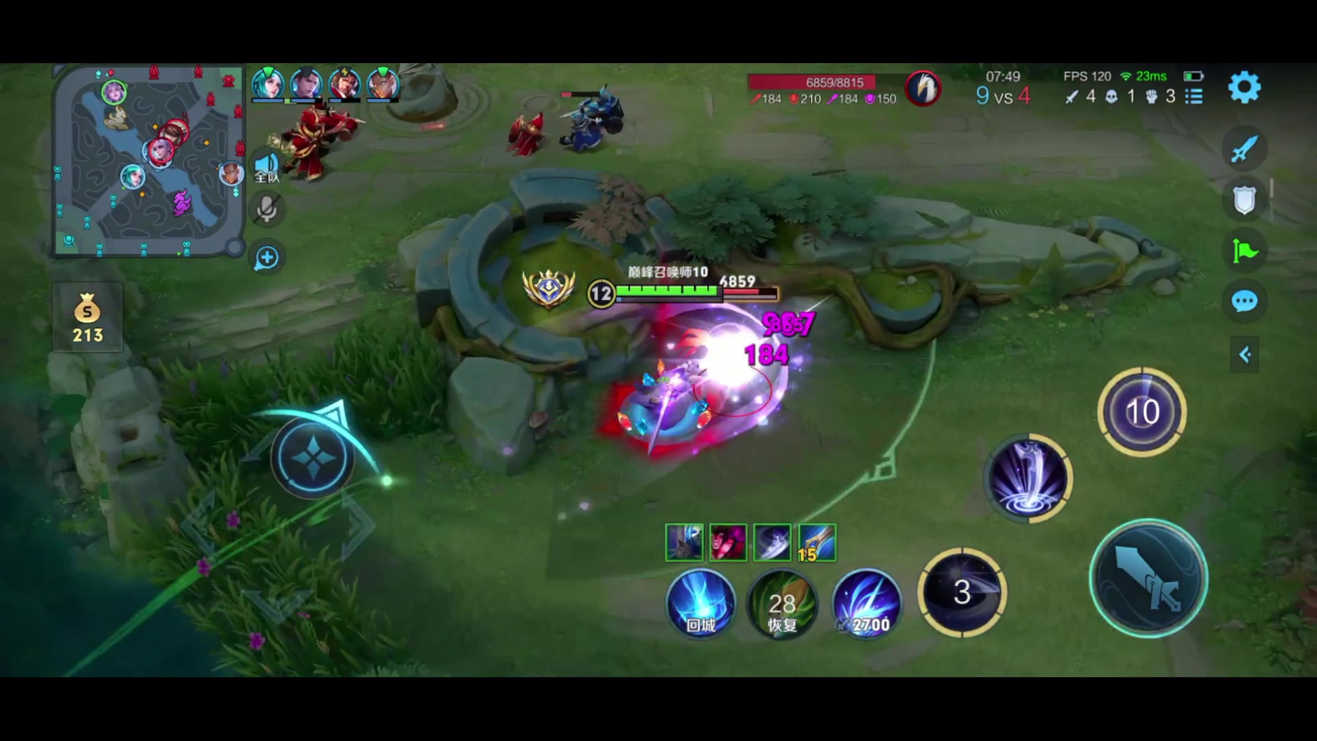 【2024-01-17 20点场】昧昧不是妹妹：只是心有不甘