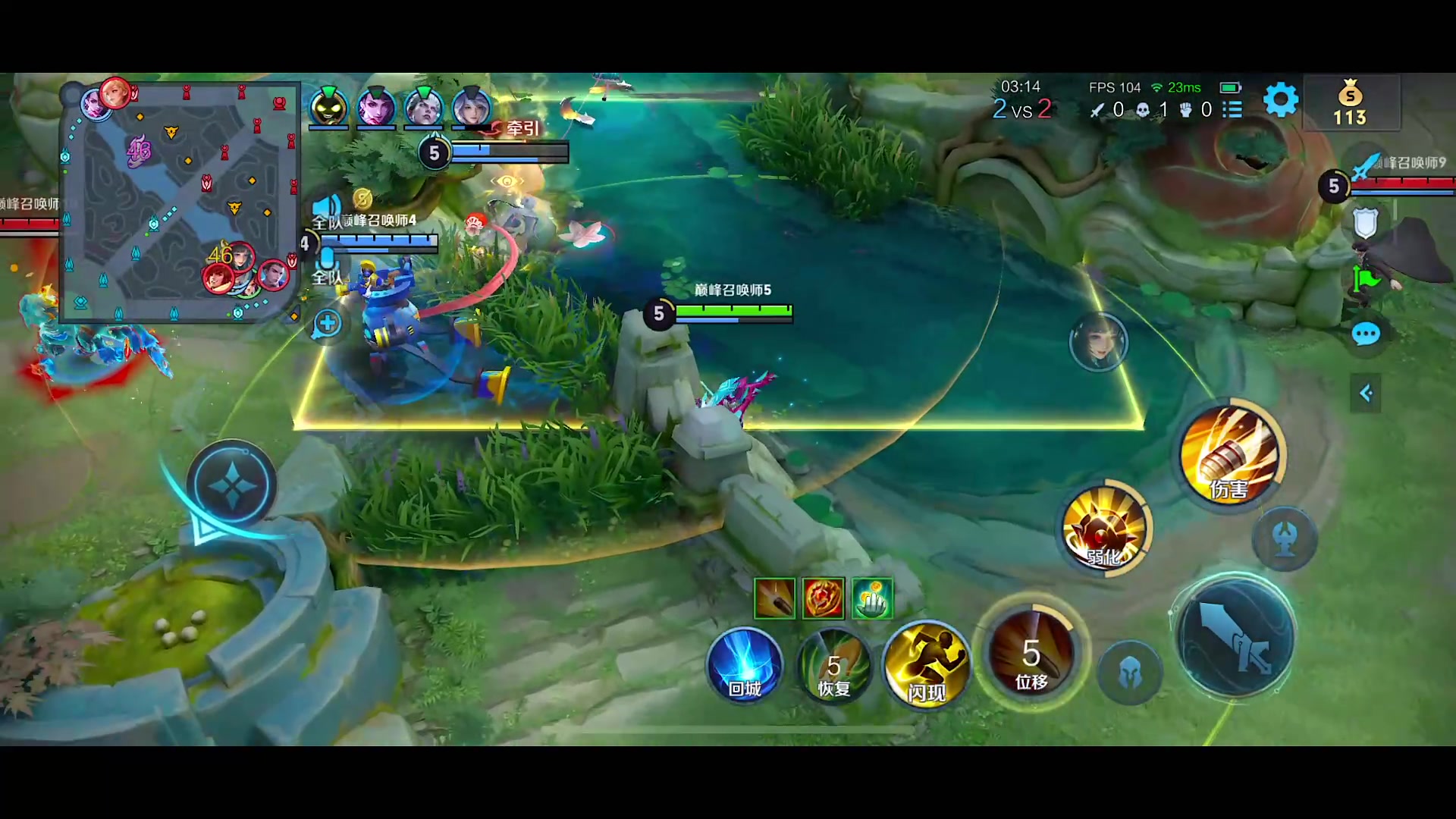 【2024-01-17 16点场】自小语：雄狮一般的男人