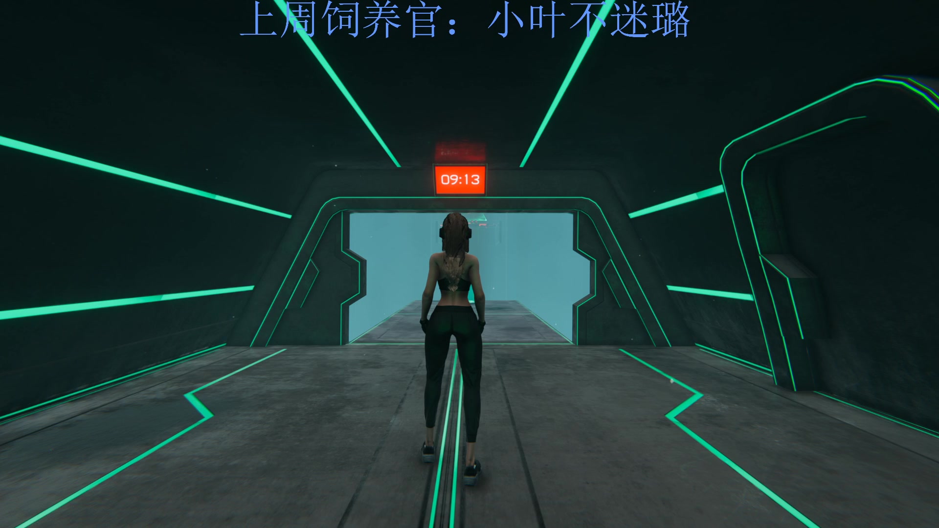 【2024-01-15 14点场】来一坨吧：知足常乐喔~