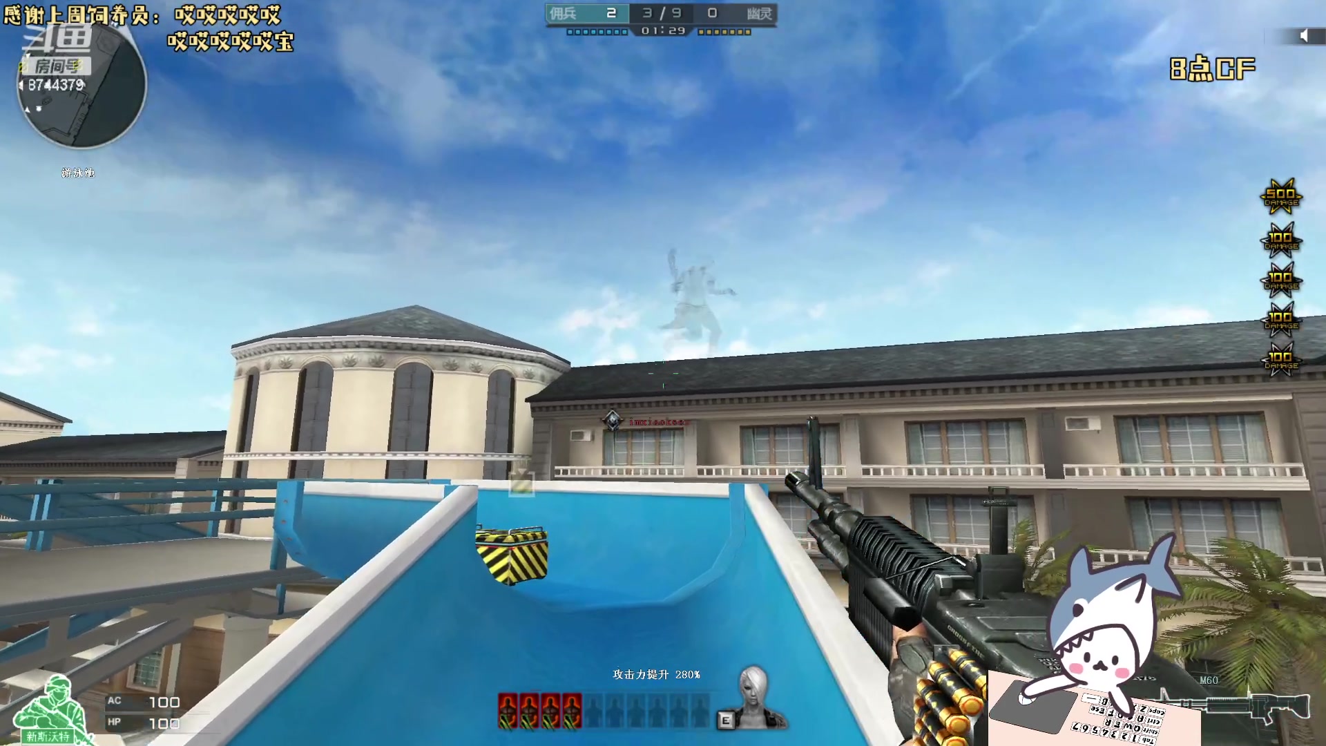 【2024-01-17 23点场】宝贝鱼O3O：宝贝鱼:明年的脑子一定比今年的好用