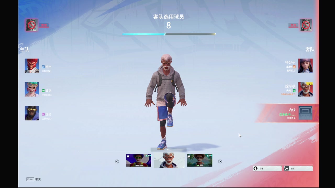 【2024-01-16 09点场】石头很会飞：咳嗽，少说话，多动手