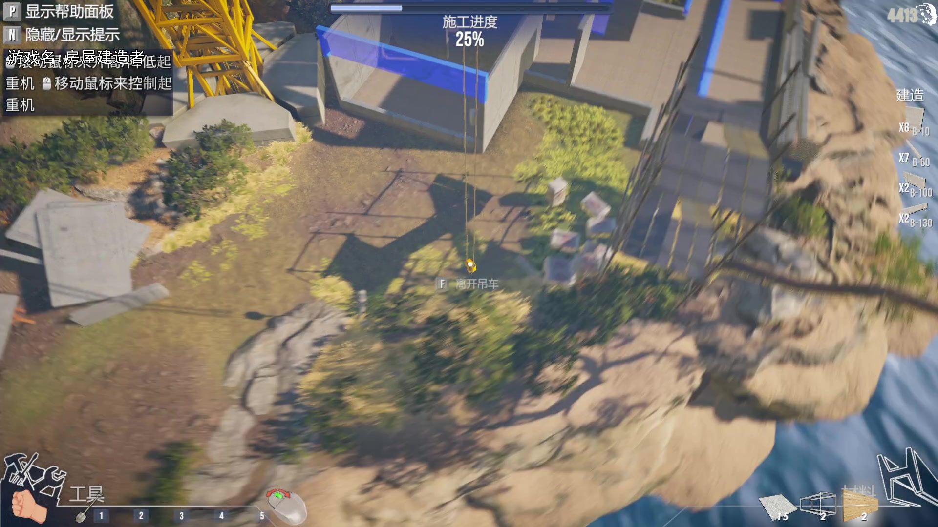 【2024-01-17 19点场】巴格拉斯：热爱生活，走进巴叔