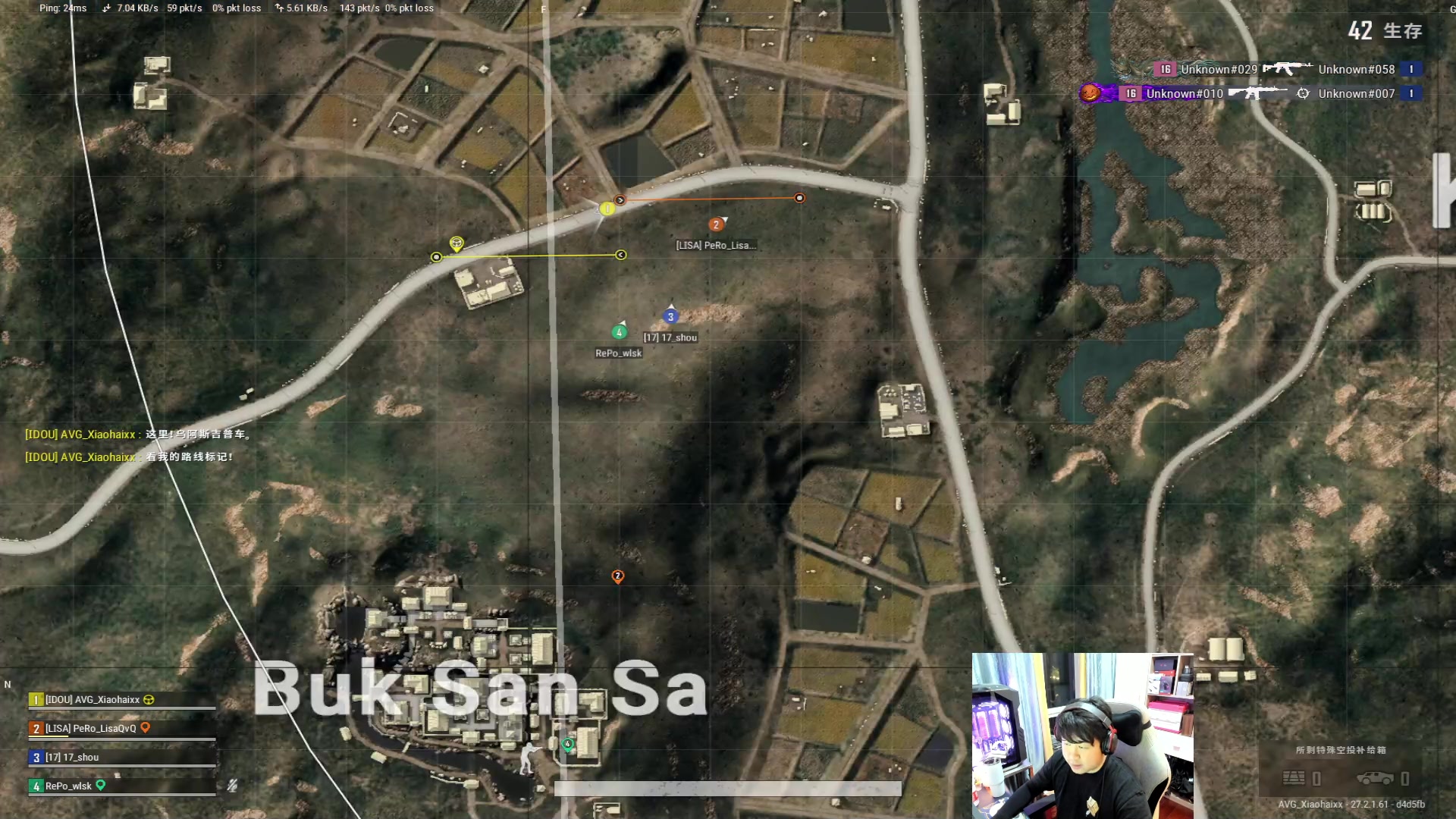 【2024-01-17 20点场】4AM小海xx丶：7点激情PUBG！