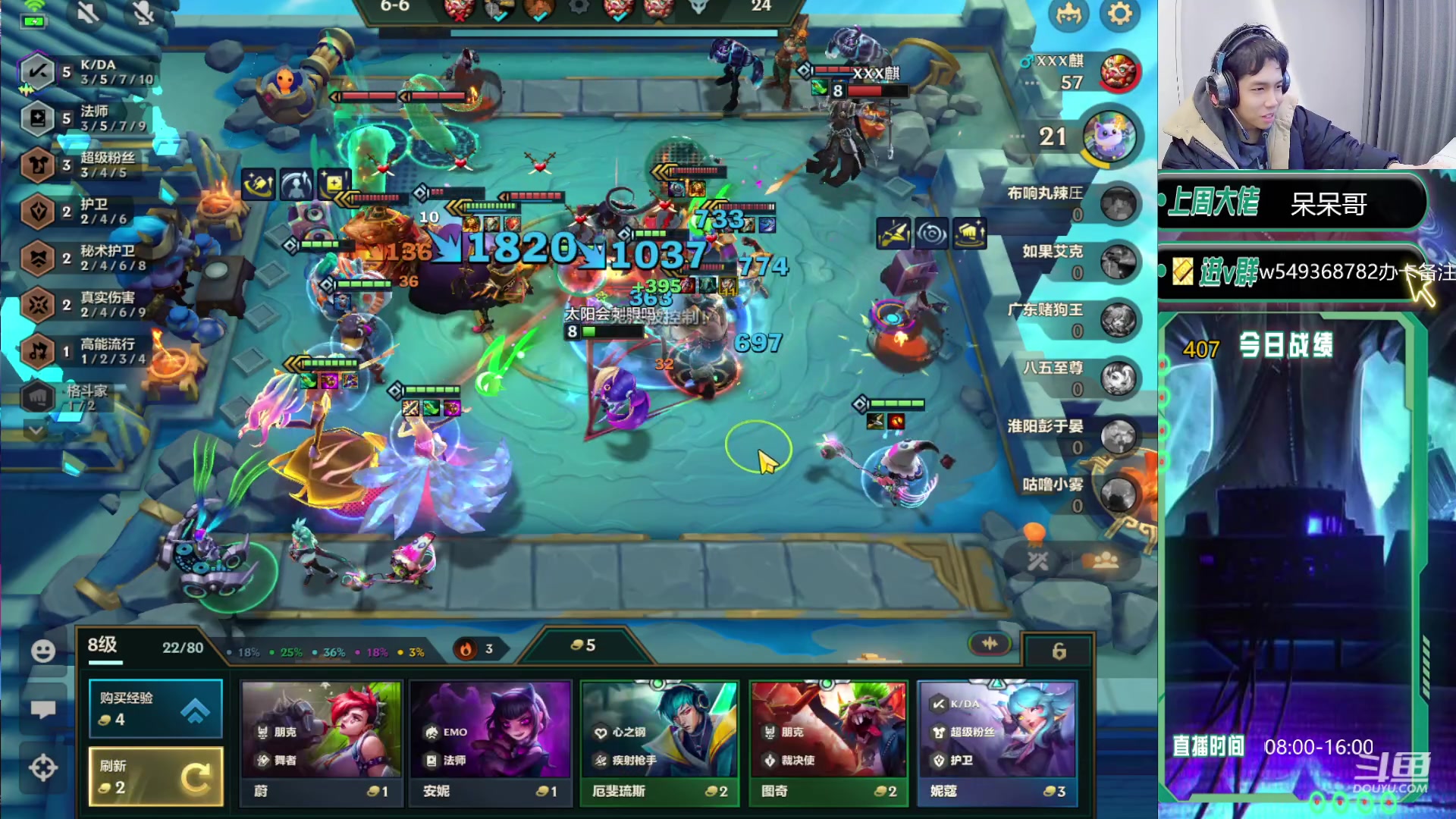 【2024-01-17 08点场】Double可乐：找乐子欢乐上分教学！