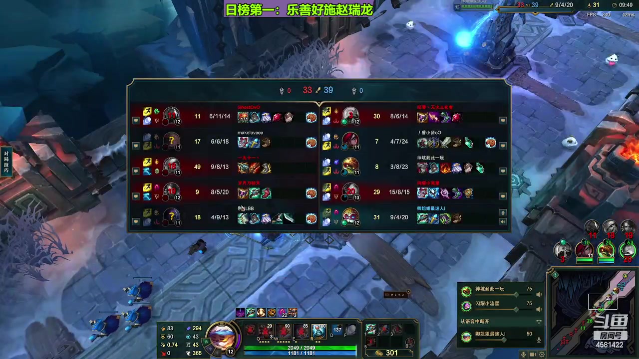 【2024-01-15 23点场】迷人的卿姐姐i：美好的一天又开始啦~~~ 4581422