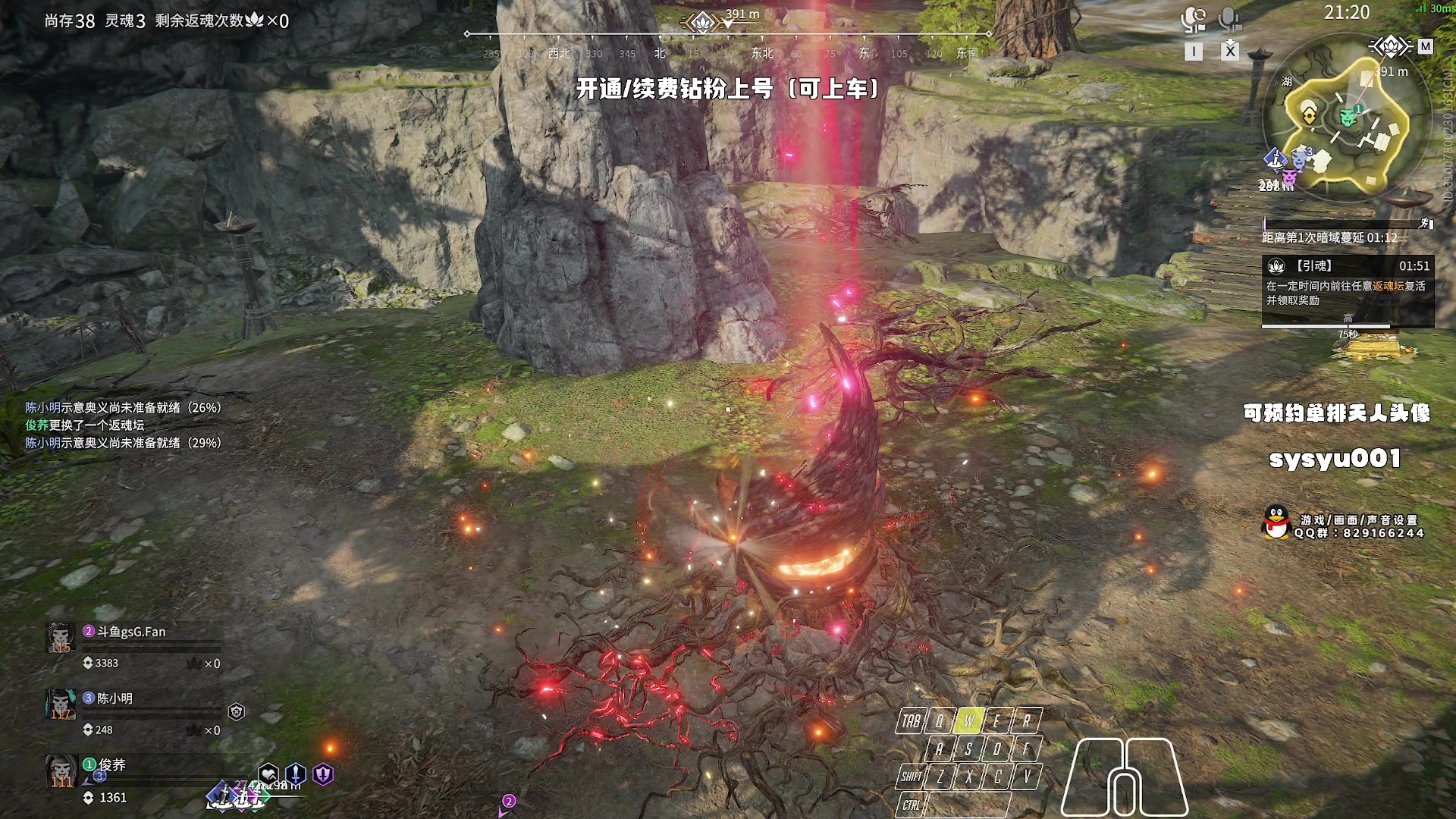 【2024-01-17 01点场】sysyu：【sy】无情的上分机器