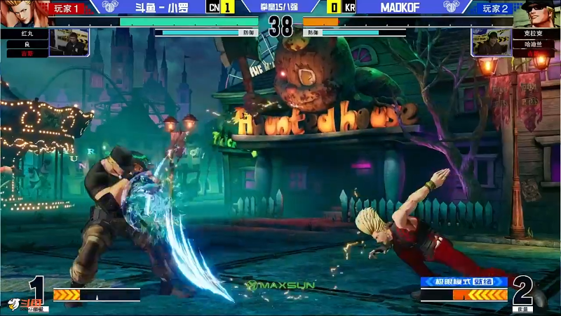 【格斗游戏】游天堂的精彩时刻 20240117 09点场