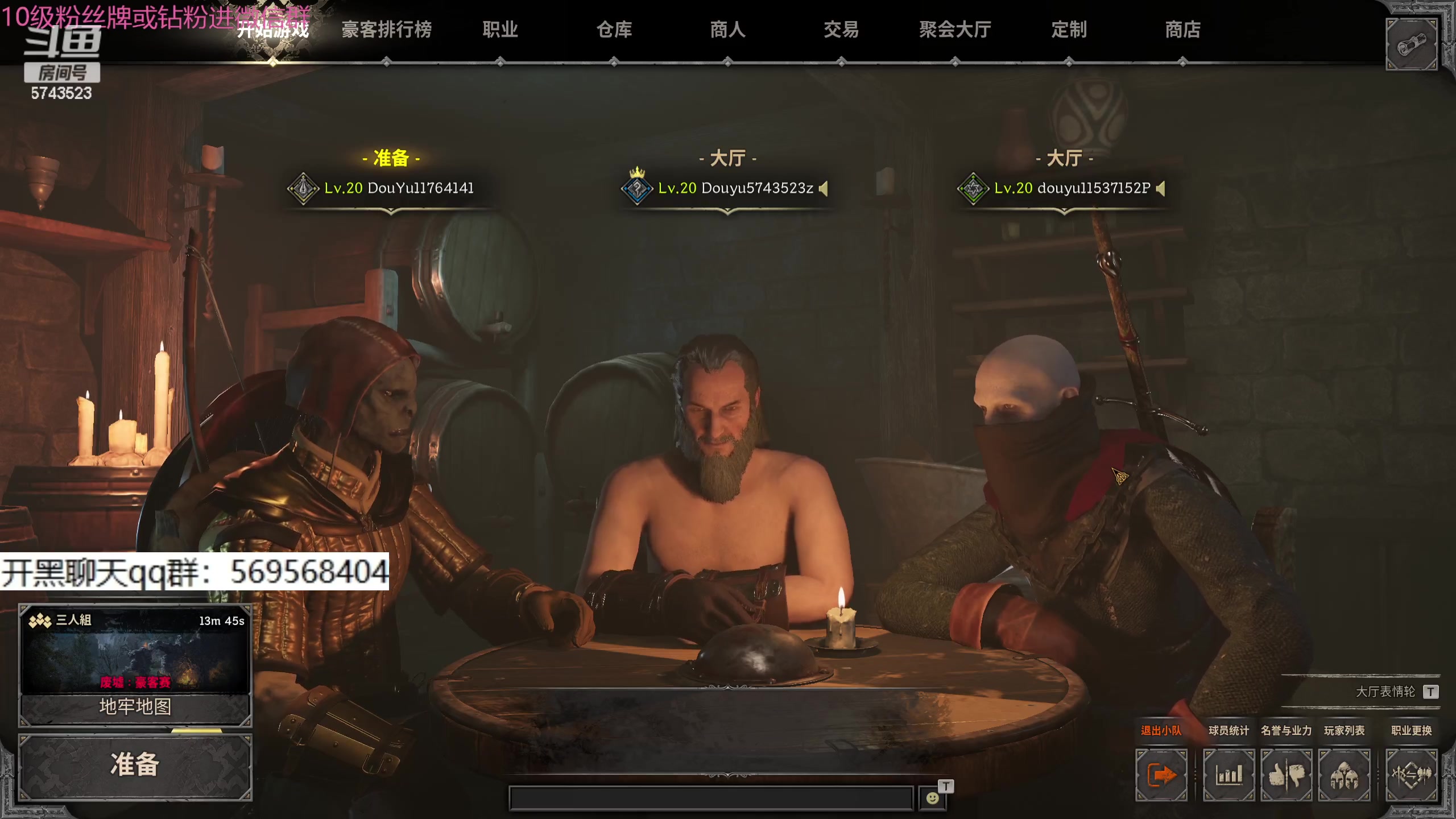 【2024-01-16 19点场】彭皮皮丶：宇宙无敌第一劳模！