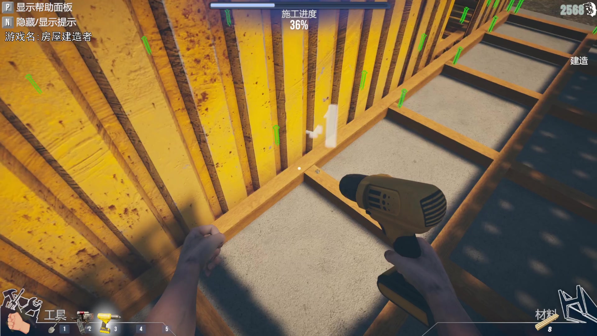 【2024-01-17 18点场】巴格拉斯：热爱生活，走进巴叔