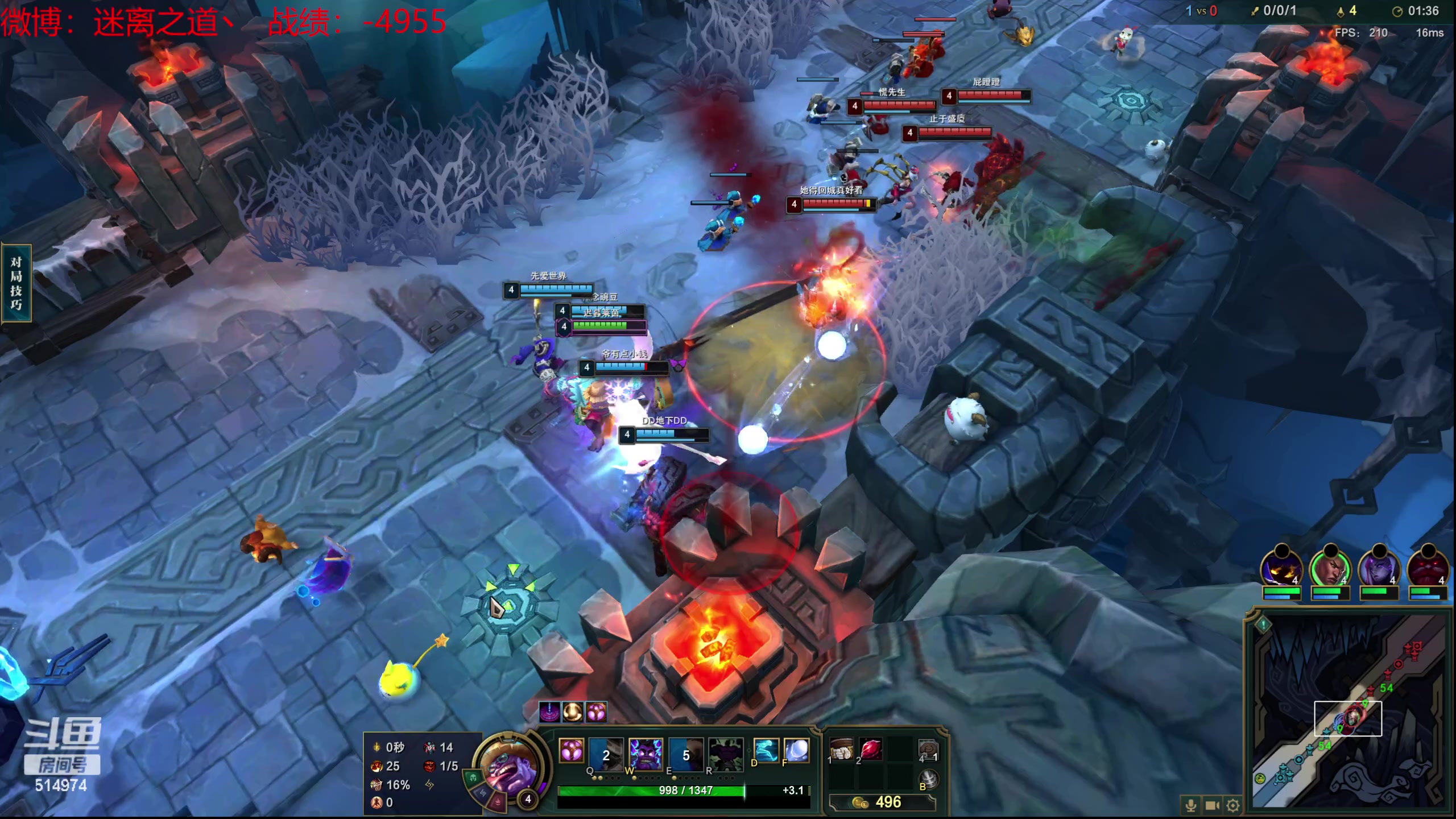 【2024-01-17 10点场】迷离之道丶：迷离劫：新人主播首播