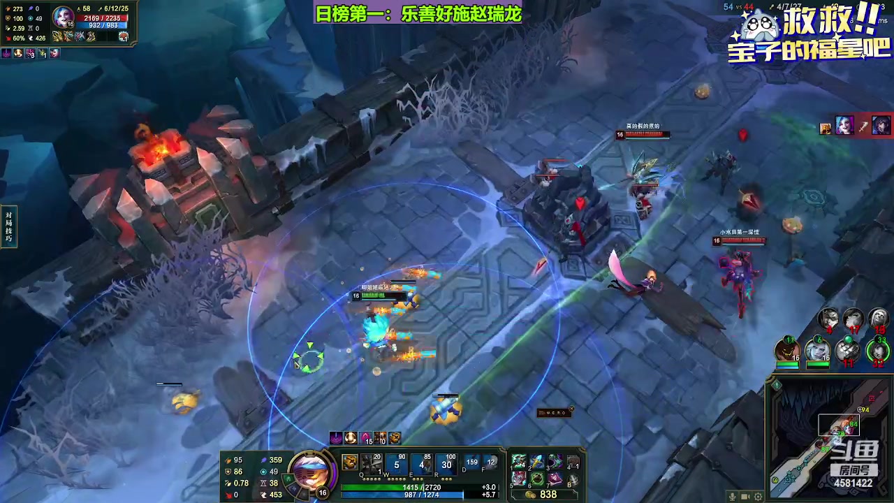 【2024-01-13 19点场】迷人的卿姐姐i：美好的一天又开始啦~~~ 4581422