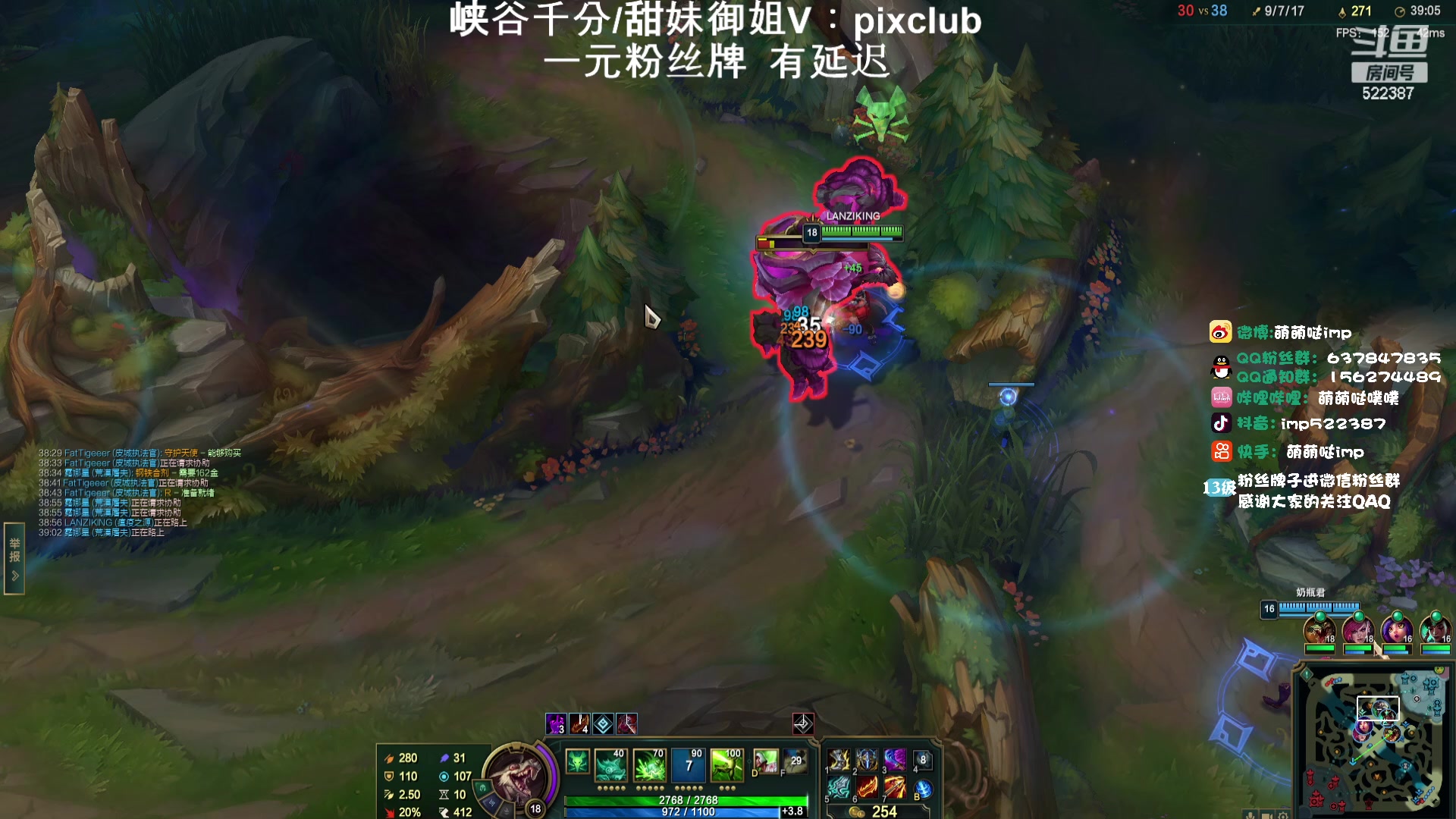 【2024-01-16 21点场】impOUO：小噗冲峡谷捏.