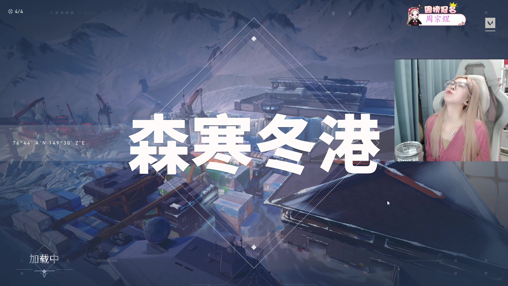 【2024-1-17 1点场】于子怡yoyo:【yzy】成熟女人