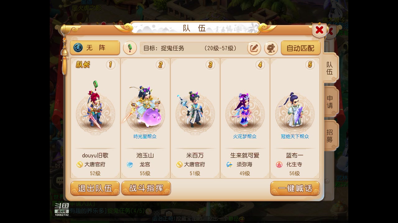 【2024-01-14 08点场】旧歌在此：最强战士在线