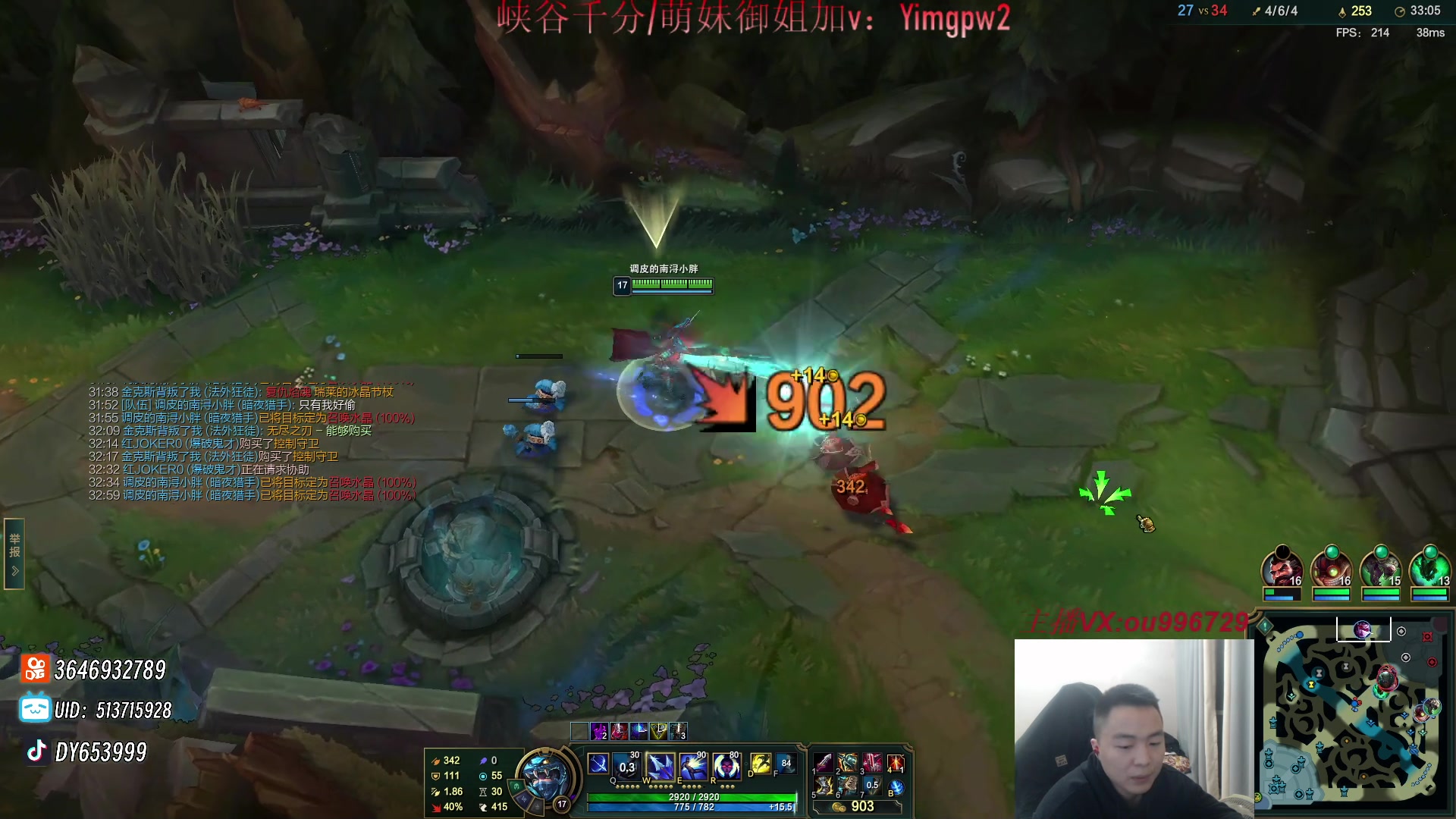 【2024-01-16 22点场】暗夜猎手光头强：第一vn：打遍天下无敌手！