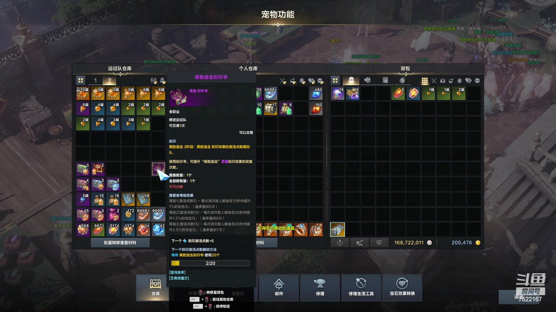 【2024-01-16 21点场】螃蟹Sam：【螃蟹】啊怎么回事