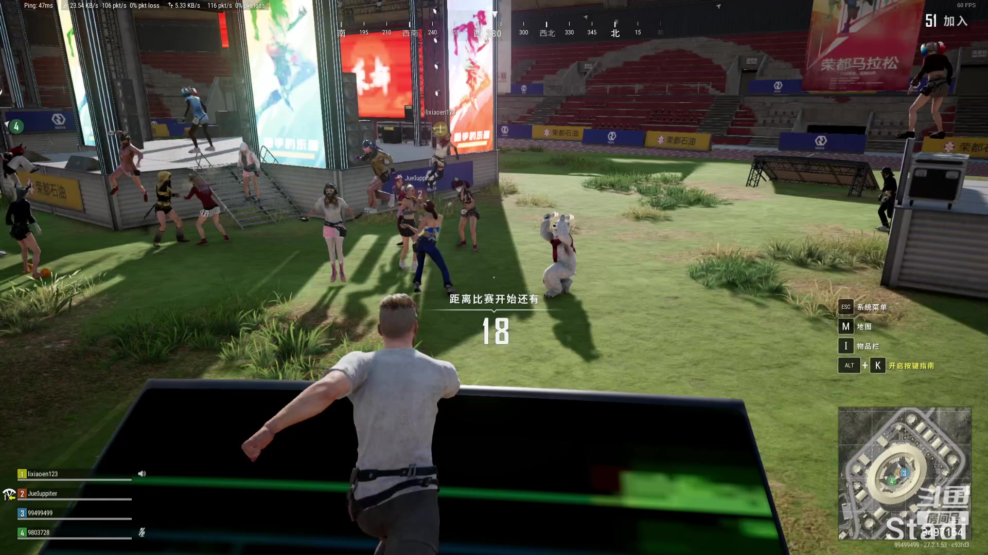 【2024-01-17 00点场】WE丶994：MC惊变100天~~~