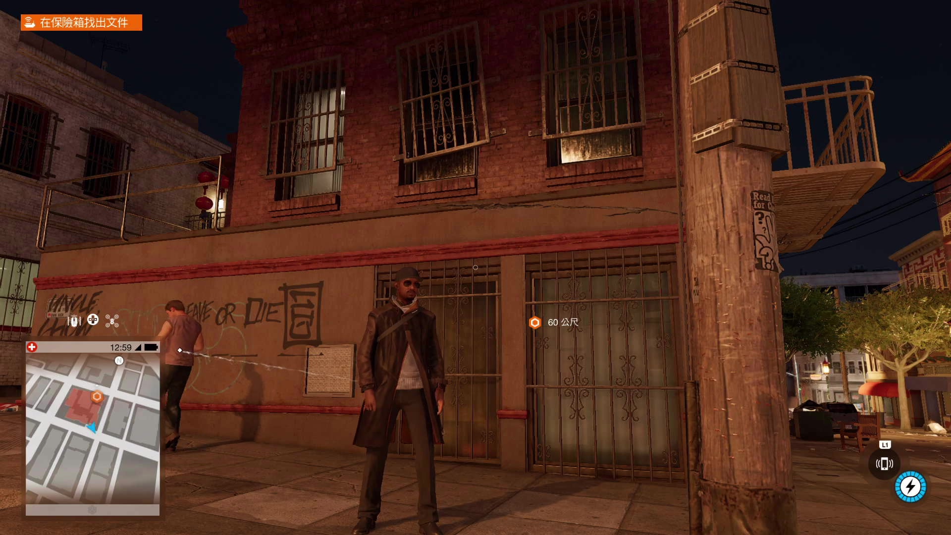 【2024-01-16 21点场】黑霄Cloud：匹诺曹+卡拉彼丘+手游+PS4随便玩玩