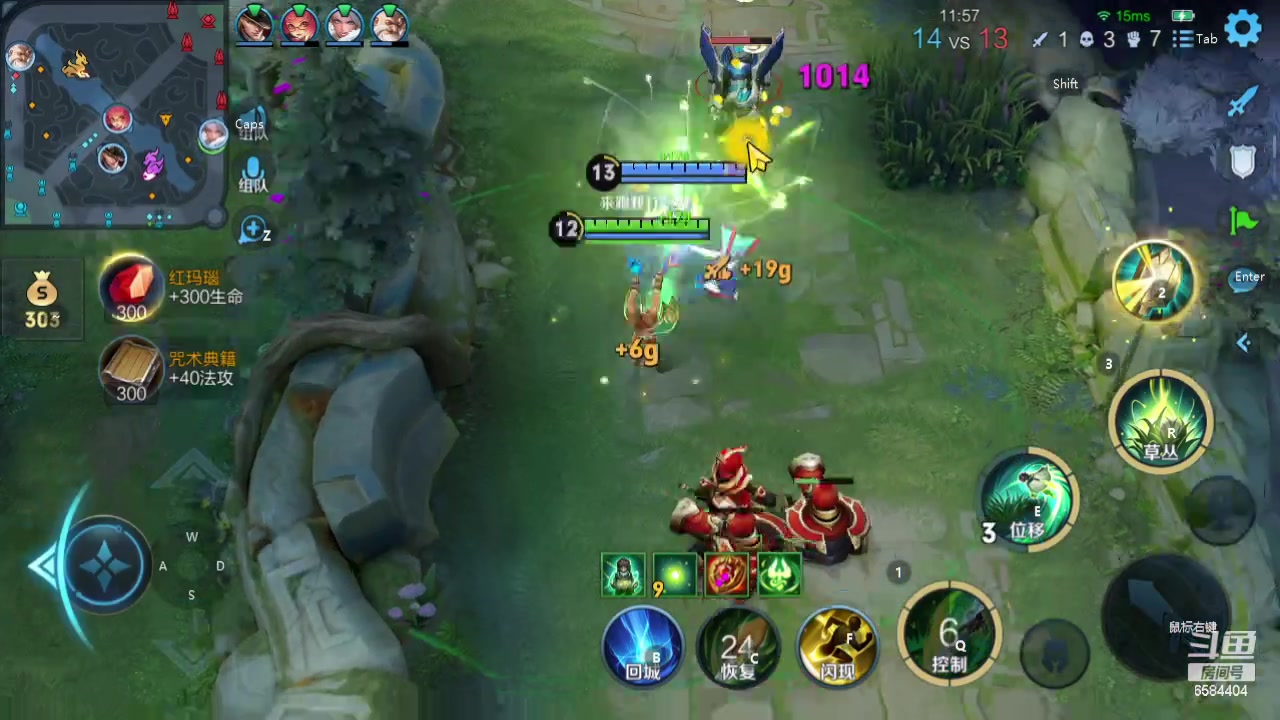 【2024-01-17 00点场】中华田园冯太极：备战2月17新年区，诡楼20个钻石刮痧