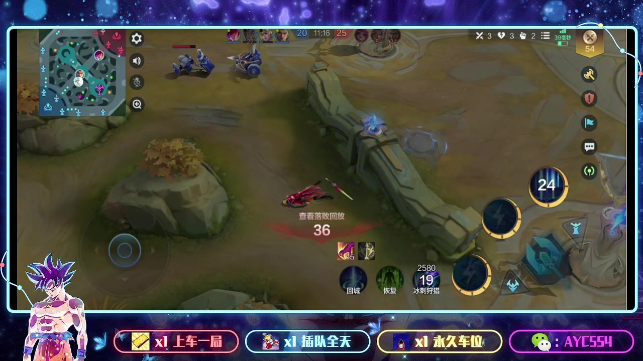 【2024-01-17 13点场】安逸城GG：【决胜巅峰】5v5畅爽竞技手游